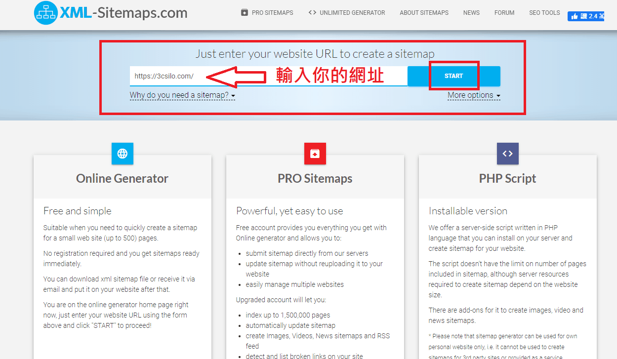 xml-sitemap homepage