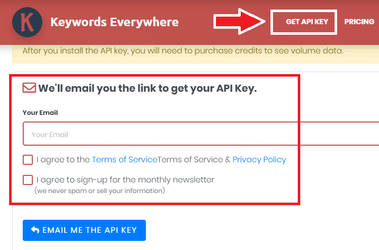 申請API