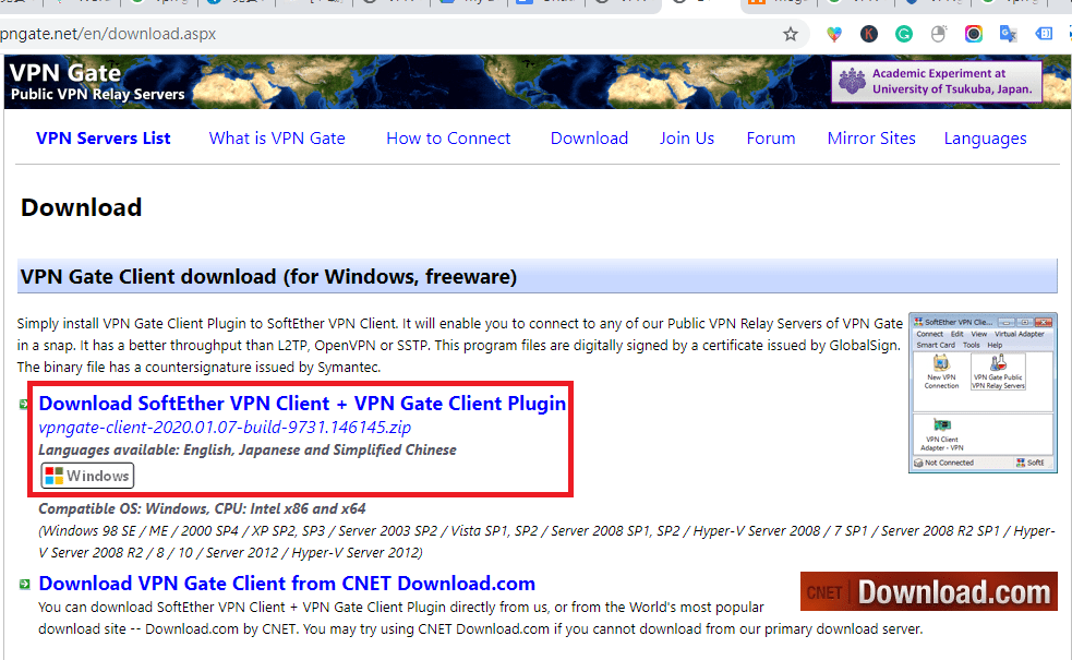VPN GATE 官網下載