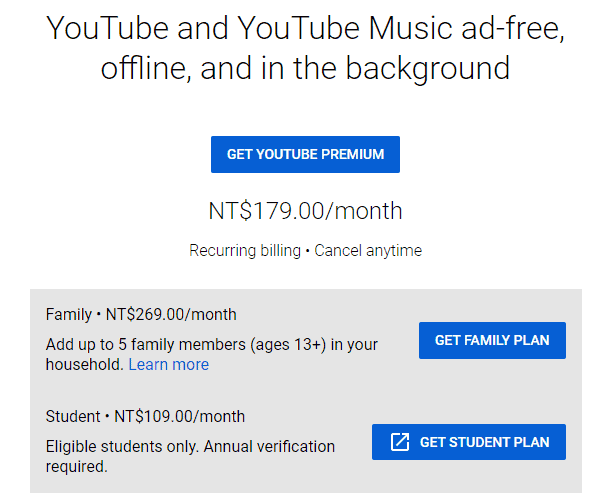 Youtube premium 價格