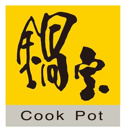 鍋寶logo