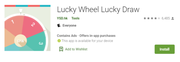 Lucky Wheel Lucky Draw 線上抽獎
