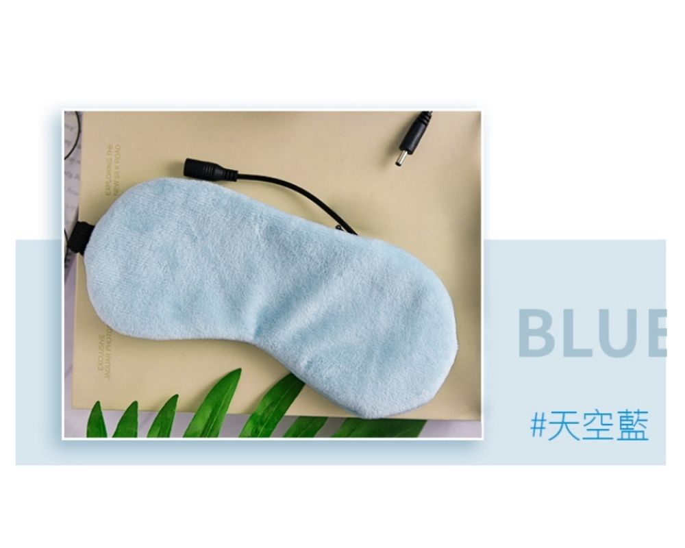 【USB】蒸氣熱敷眼罩